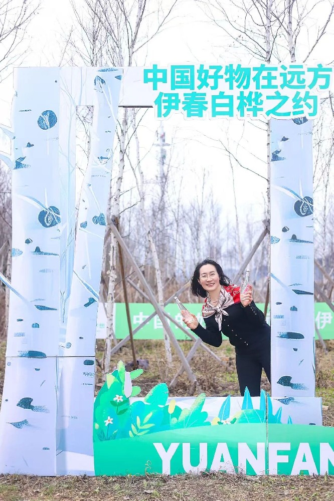 创业破局，我靠远方，找到一条会发光的“踏实路” - 第1张