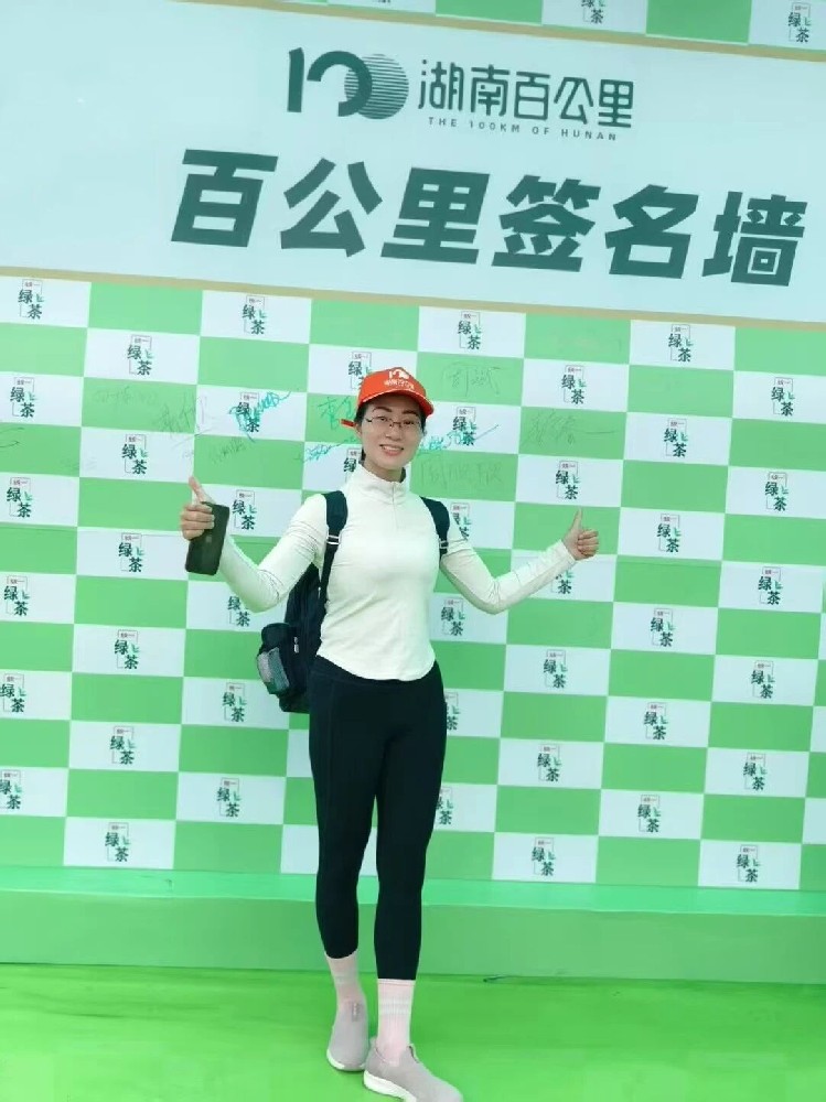 当生命齿轮再次转动,从外企精英到安全餐桌守护者的旅程 - 第1张 当生命齿轮再次转动,从外企精英到安全餐桌守护者的旅程 - 第1张