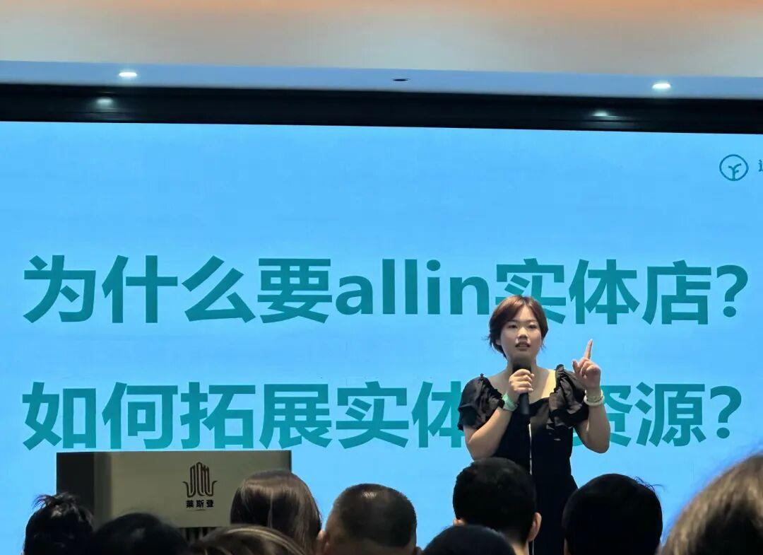 微信图片_2025-10-23_093059_680.jpg