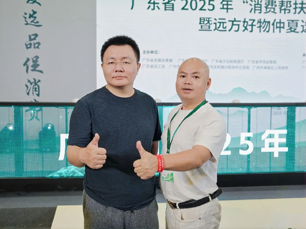 信任是生意经的核心:一个落选经营者的商业重塑之旅 - 第1张 信任是生意经的核心:一个落选经营者的商业重塑之旅 - 第1张
