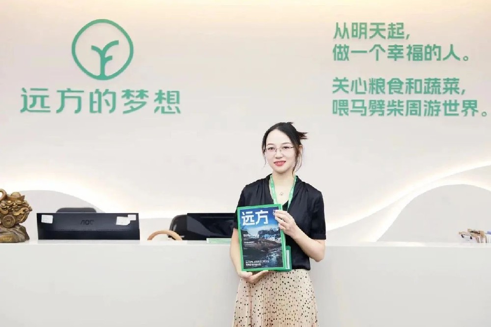 从保险经纪人到健康守门人:因为食安,远方让我的生命更有意义 - 第1张 从保险经纪人到健康守门人:因为食安,远方让我的生命更有意义 - 第1张