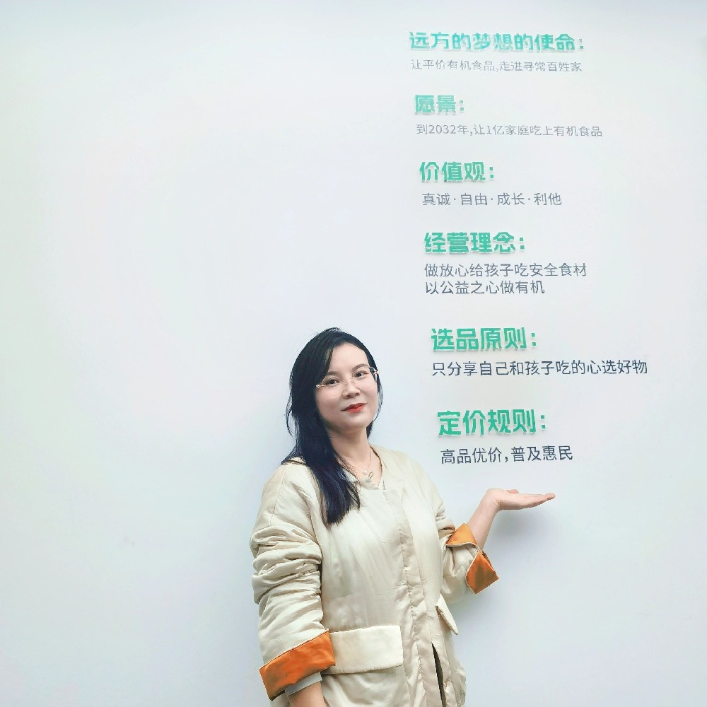 一个妈妈的欲望和恐惧,都会因为爱被成全 - 第1张 一个妈妈的欲望和恐惧,都会因为爱被成全 - 第1张