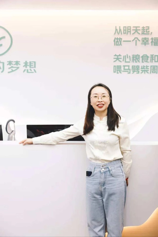 50岁再出发:在健康事业中寻找第二人生 - 第1张 50岁再出发:在健康事业中寻找第二人生 - 第1张