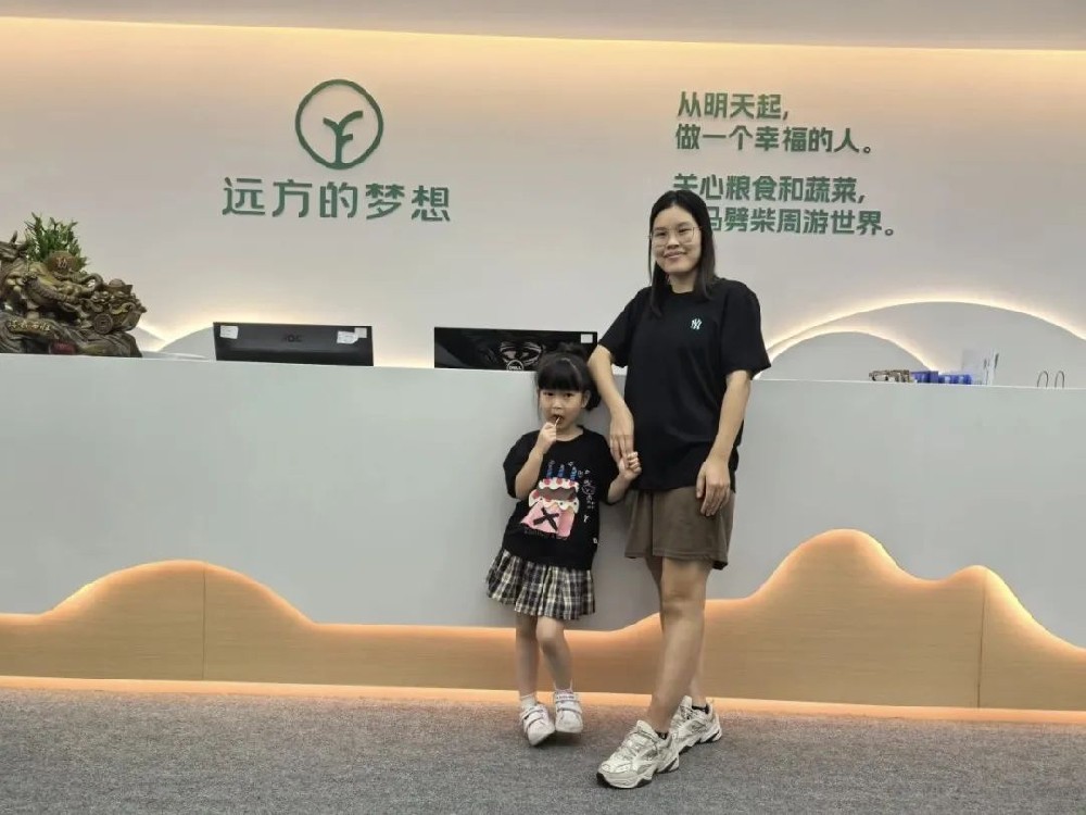 我做了人生中第一次最大胆的决定:把我的双胞胎儿子留在乡下,走上我的创业之路 - 第1张 我做了人生中第一次最大胆的决定:把我的双胞胎儿子留在乡下,走上我的创业之路 - 第1张