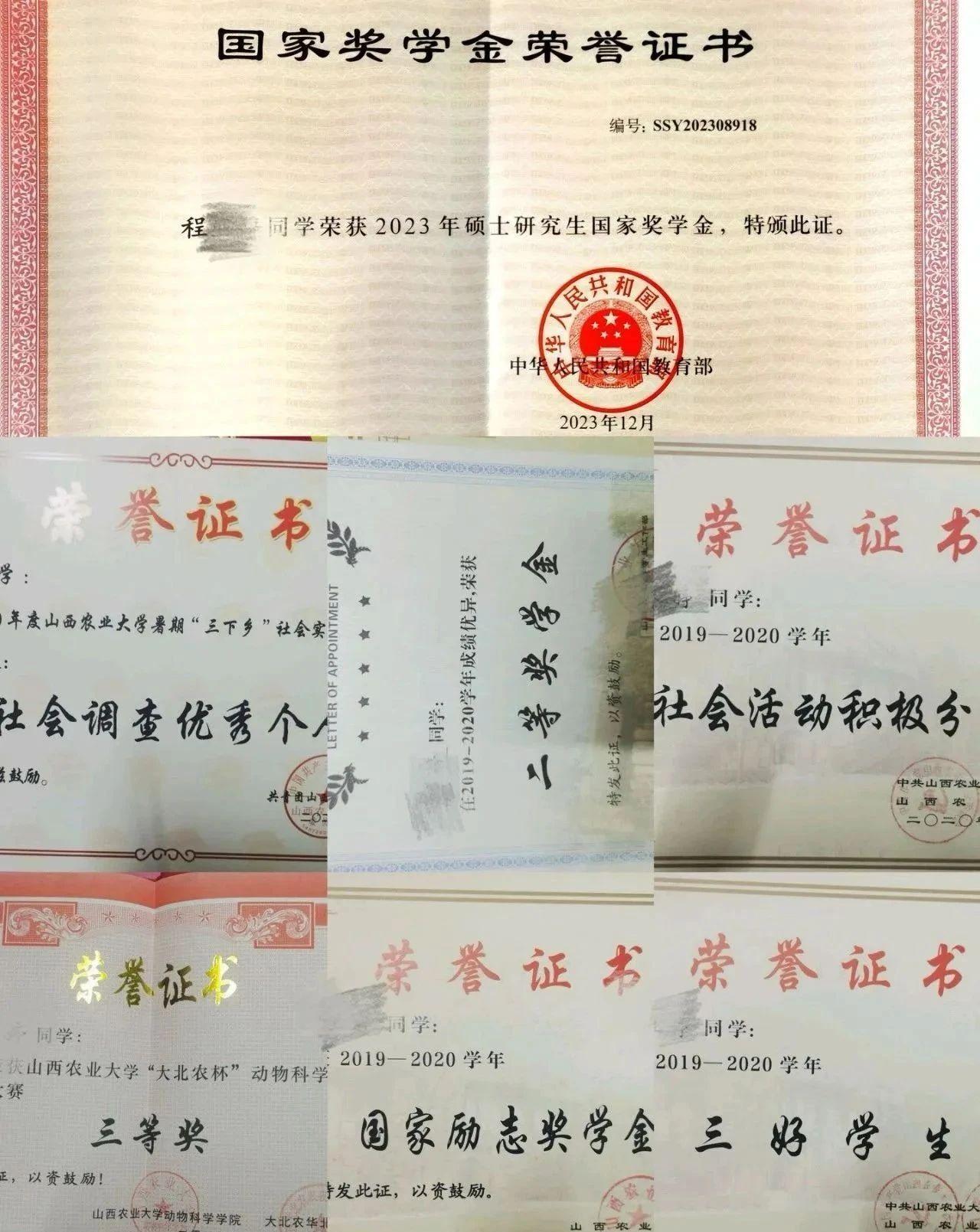 微信图片_20250326114233.jpg