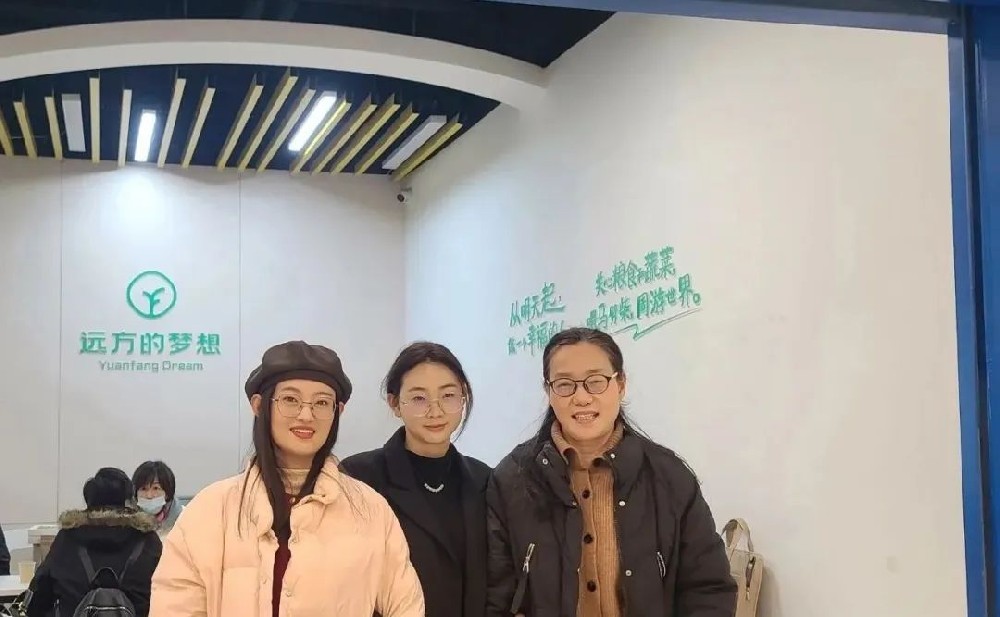 创业-我深知自己是个内向的人会尴尬,遇见了 远方 突破自我,实现人生的蜕变 - 第1张 创业-我深知自己是个内向的人会尴尬,遇见了 远方 突破自我,实现人生的蜕变 - 第1张
