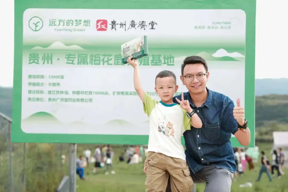 龙秉志——每位父母的头等大事应该是让孩子吃上健康的食物 - 第1张