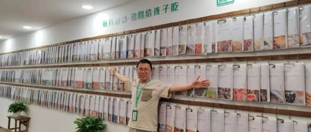 杨国华——远方不远，好物可期 - 第1张
