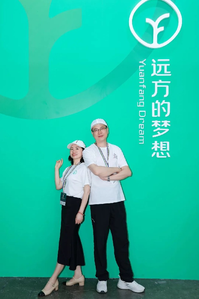 50岁的张芳—为何从前平台联合创始人开始关注远方 - 第1张