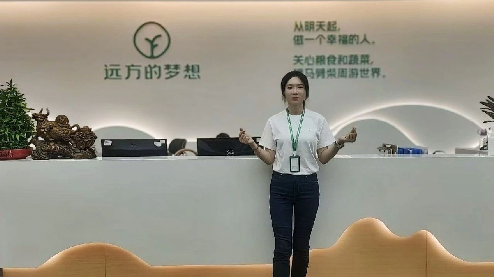 西珍——欢迎来到我的世界 - 第1张