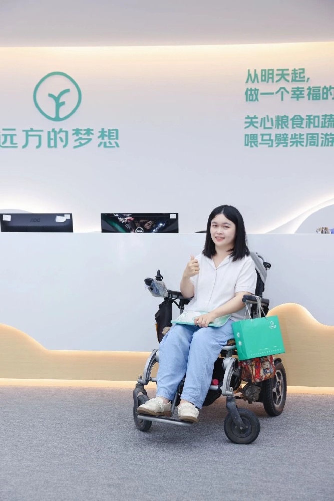 小麦——一名脑瘫患者的向上人生 - 第1张