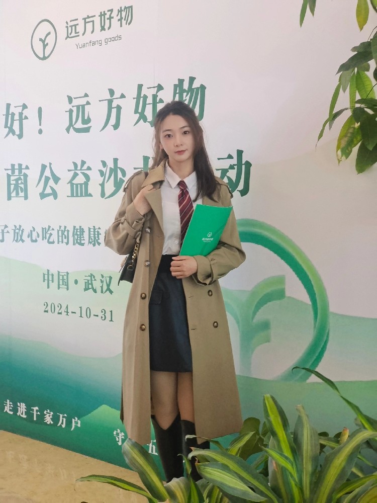 银子——突破边界，实现财富与自我的双重成长 - 第1张