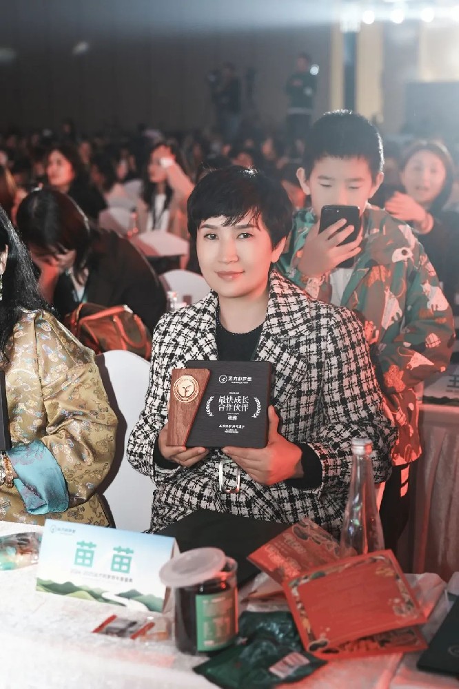 一位单亲妈妈在远方好物的逆袭之旅 - 第1张 一位单亲妈妈在远方好物的逆袭之旅 - 第1张