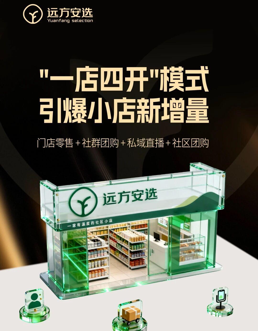 微信图片_2025-11-24_133259_493.jpg