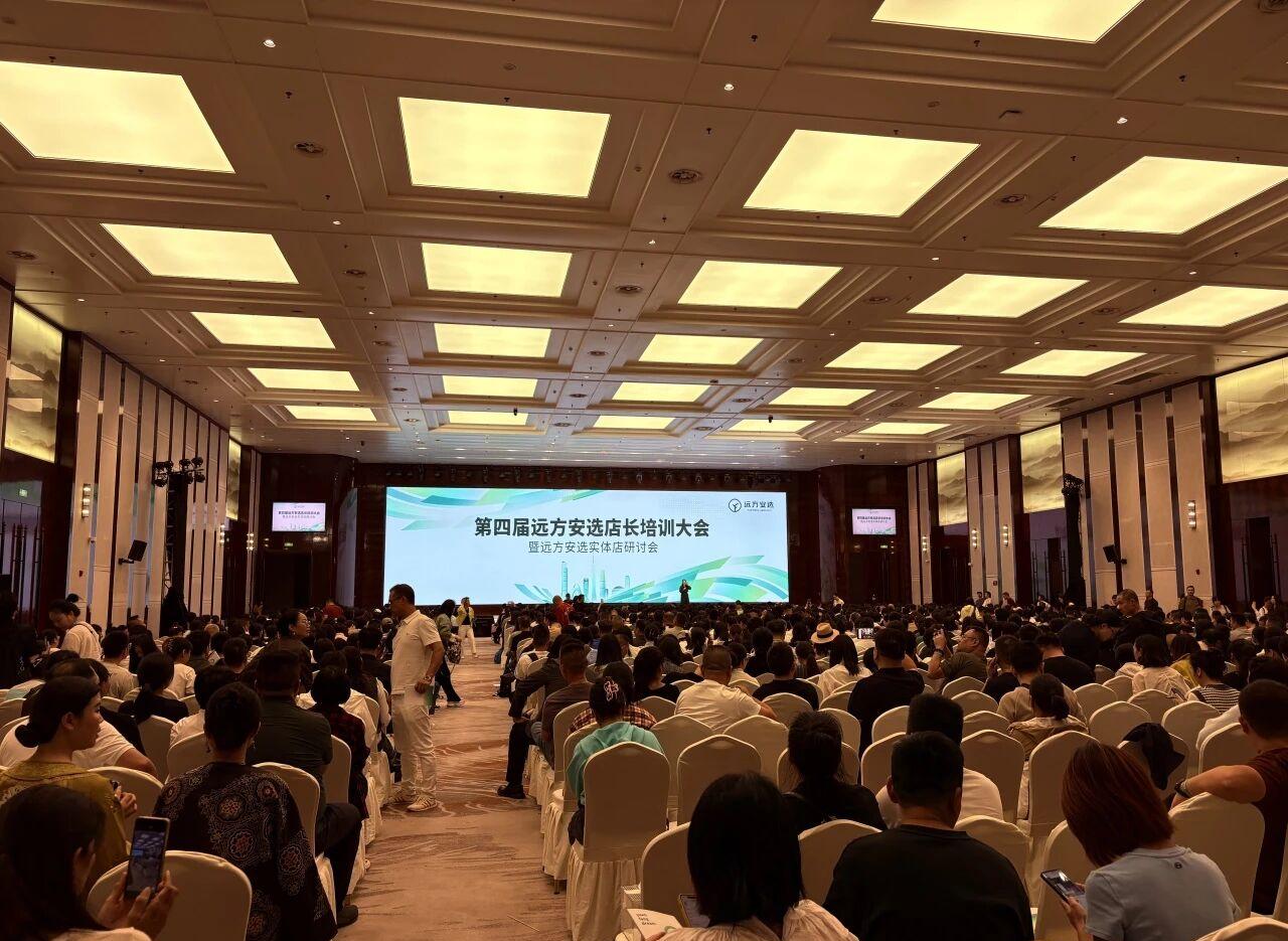 微信图片_2025-11-24_133311_372.jpg