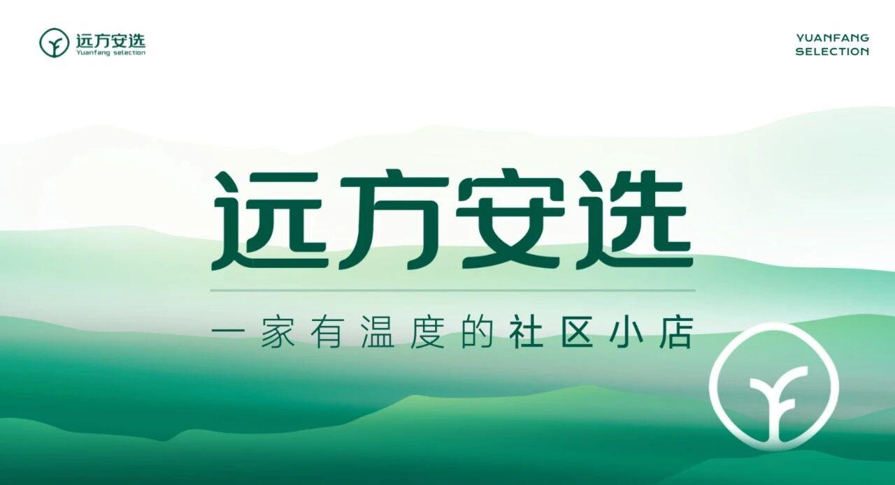 微信图片_2025-11-24_133437_603.jpg