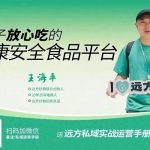 专题栏目 - 第2张 专题栏目 - 第2张