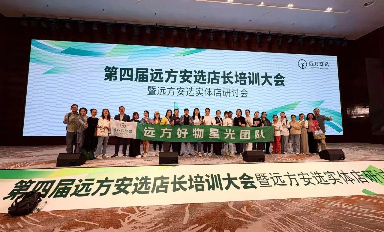 微信图片_2025-11-18_094929_049.jpg
