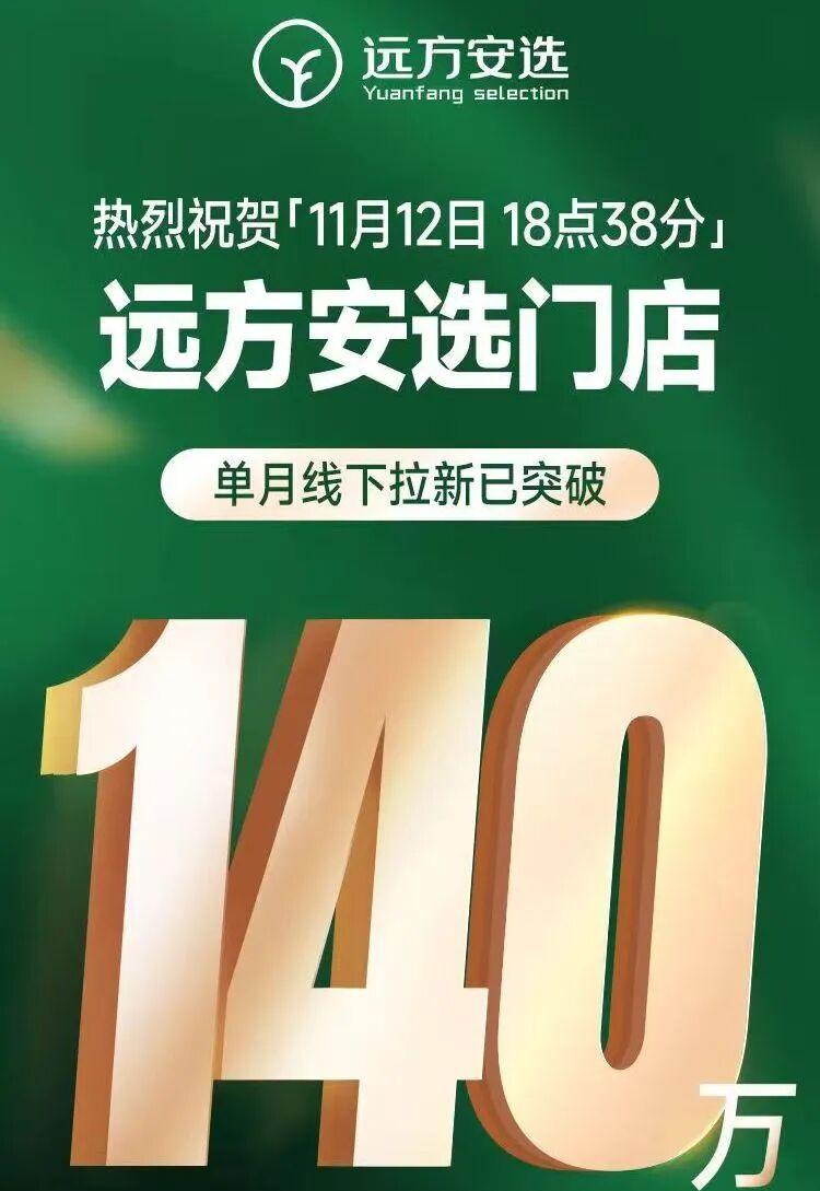 微信图片_2025-11-18_095319_090.jpg