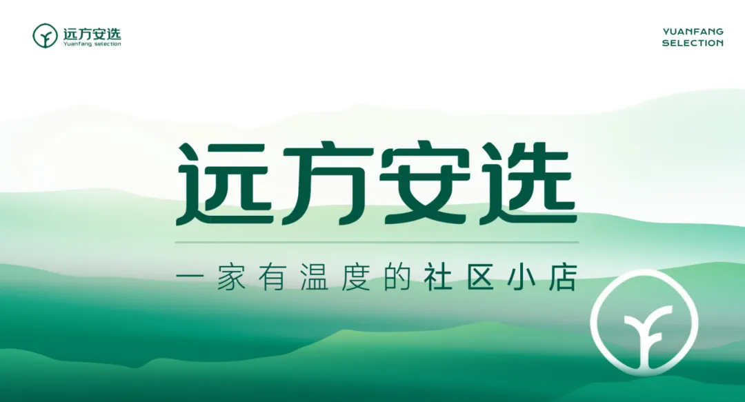 微信图片_2025-11-01_173116_556.png