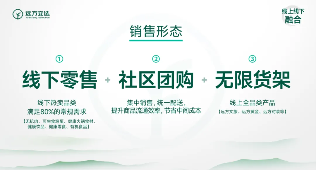 微信图片_2025-11-01_173209_988.png