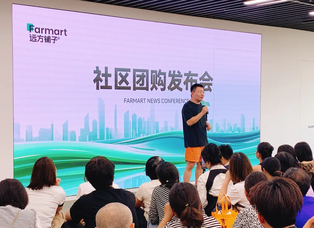 微信图片_2025-11-01_173327_844.png