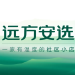 专题栏目 - 第4张 专题栏目 - 第4张