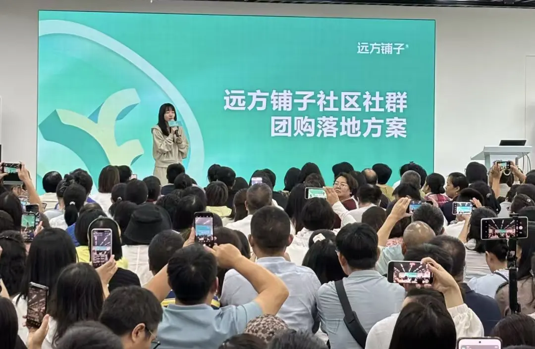 微信图片_2025-10-31_154852_040.png