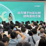专题栏目 - 第5张 专题栏目 - 第5张